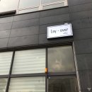 레이오버(Lay over) 이미지