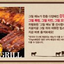 빕스_VIPS(부산역점) 이미지