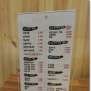 국민수육국밥 이미지