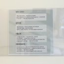 동그리아 이미지