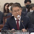 사회초년생 20대들 연차 사용 얼마나 된다고 생각하세요? 이미지