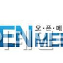 모아메디칼 이미지