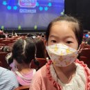 캐리와 친구들 2022 이미지