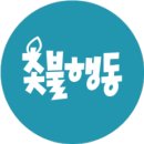 2025년 7월 31일 목요일, HeadlineNews 이미지