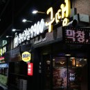 아이칸스 이미지