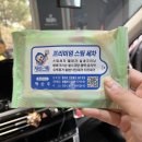 제트스팀충남지사 이미지