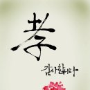 반포본동 주민센터 이미지