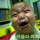 숑