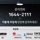 JH인터내셔널 이미지