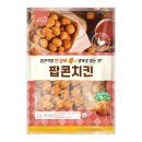 프랜즈 이미지