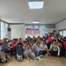 산양읍사무소 이미지