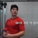 [기아] 9라운더 신인 이인한 인스타(feat. 최형우) 이미지