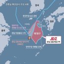 한일개발 이미지