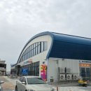 명진건어물 이미지