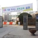 (주)알앤유 네이버블로그