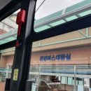 강경영임젓갈 이미지