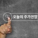 동국자동차정비 이미지