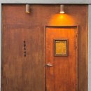 성동리커피집 | [파주] 임종호커피 파주점_향과 맛이 풍부한 드립 커피 맛집 내돈 내산 후기