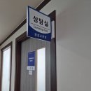 수원-0022 네이버블로그