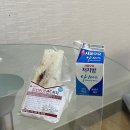 약밥앤샌드위치 이미지
