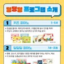 피아노홈 이미지