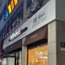 밀밭제빵소평촌 | 평촌 카페 밀밭제빵소평촌 수제 베이커리 빵지순례 후기