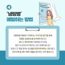 상식수학교습소