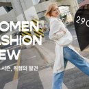 29 이미지