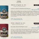 맘마독 이미지