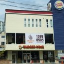 우정혁신주유소 이미지