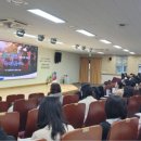 유아교육진흥원 이미지