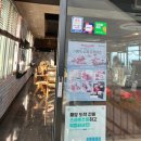 메르의옷장 이미지