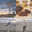 나잡아봐라인형뽑기 | 브루클린 루나 파크인 코니 아일랜드 놀이공원 바다 근교 여행 후기 전철 지하철로 가는 방법 인생샷