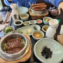 하연민박 이미지