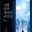 제이와이푸드 이미지