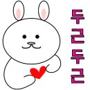 미식가의구이 대구종로점 이미지