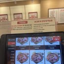 시카고부대찌개익산 | [인천 송도 맛집] 시카고부대찌개 송도점 내돈내산후기