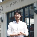 박준우 카카오 검색결과