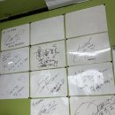 일산주유소 | [사우디손세차장] 셀럽도 가는 일산세차장