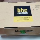 BHC배곧신도시점 이미지