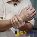 잠실튼튼본의원 이미지