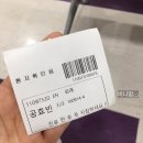 참평화약국 이미지