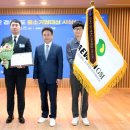 ㈜대원기업 이미지