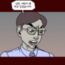 삼신목욕탕 이미지