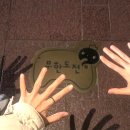 행복소반 네이버블로그