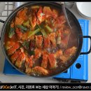 위도횟집 이미지