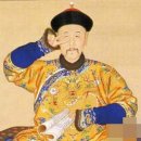 옹정 이미지