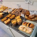 빵에 빠지다 이미지