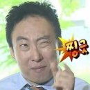 동해즈와 글램핑 (11/02~11/03)