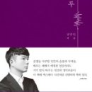 백구동네[서] 네이버블로그